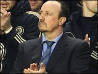 ������� �������